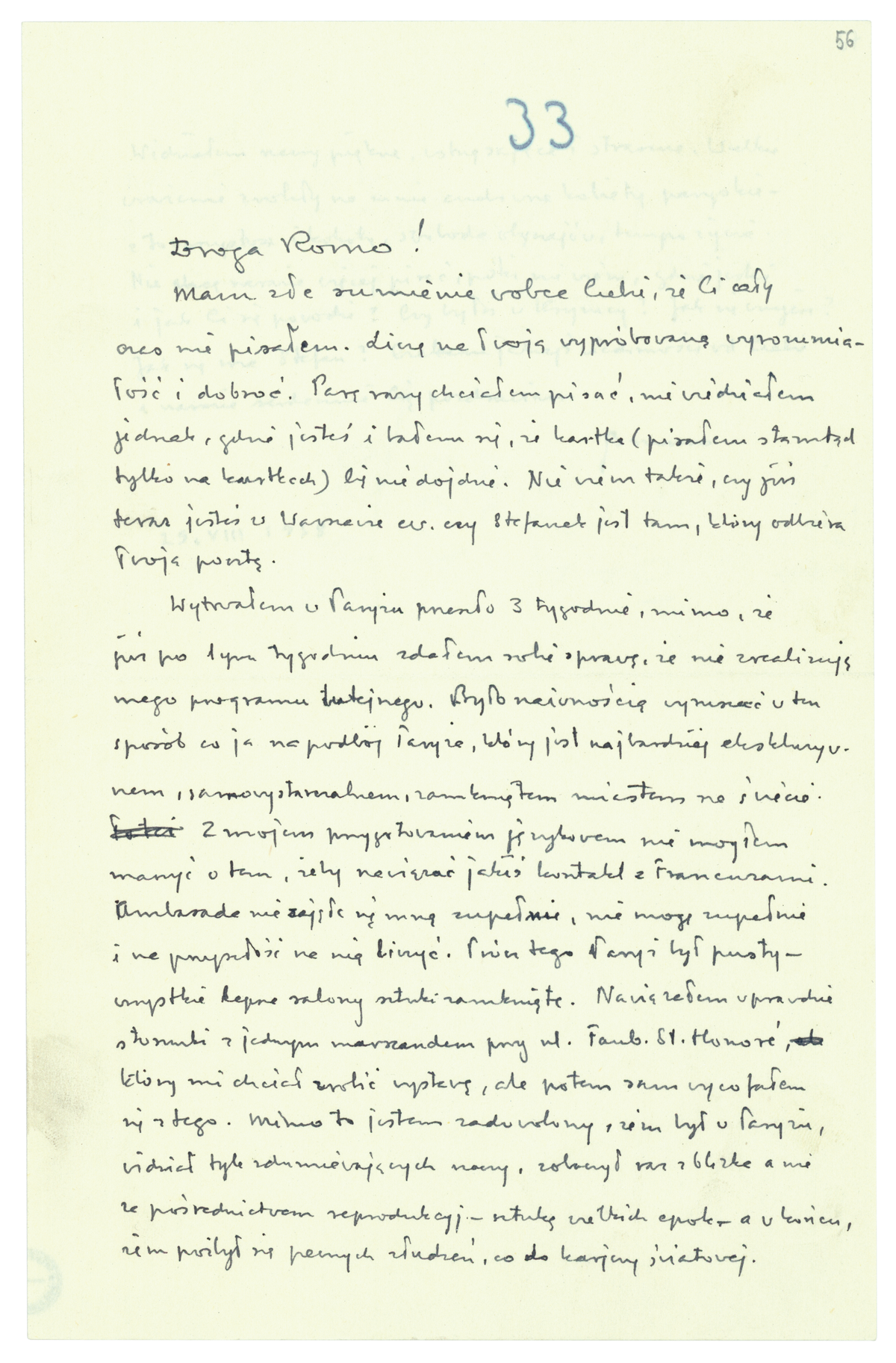 List Schulza do Romany Halpern z 29 sierpnia 1938_1
