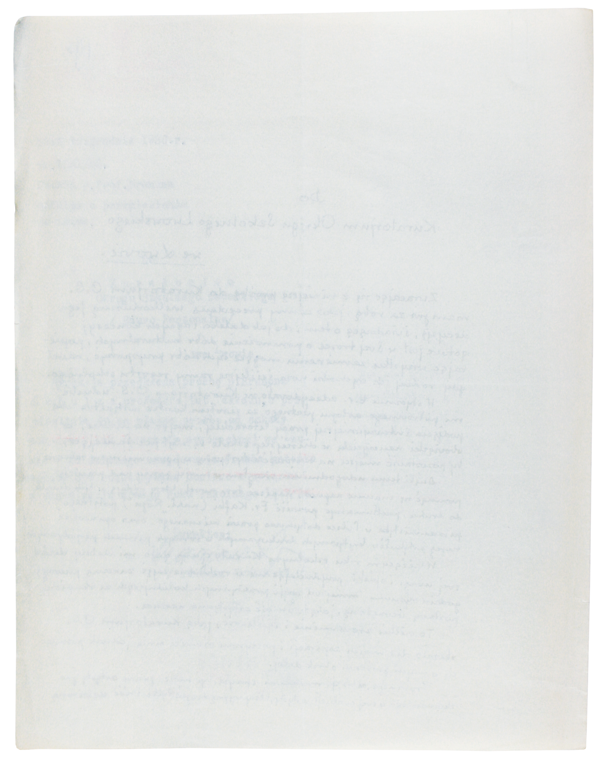 List Brunona Schulza do Kuratorium Okręgu Szkolnego Lwowskiego z 30 listopada 1936-2