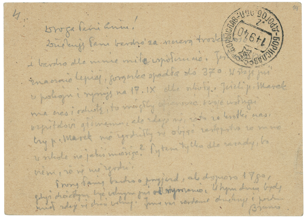 List Schulza do Anny Płockier z 13 lub 14 września 1940_1