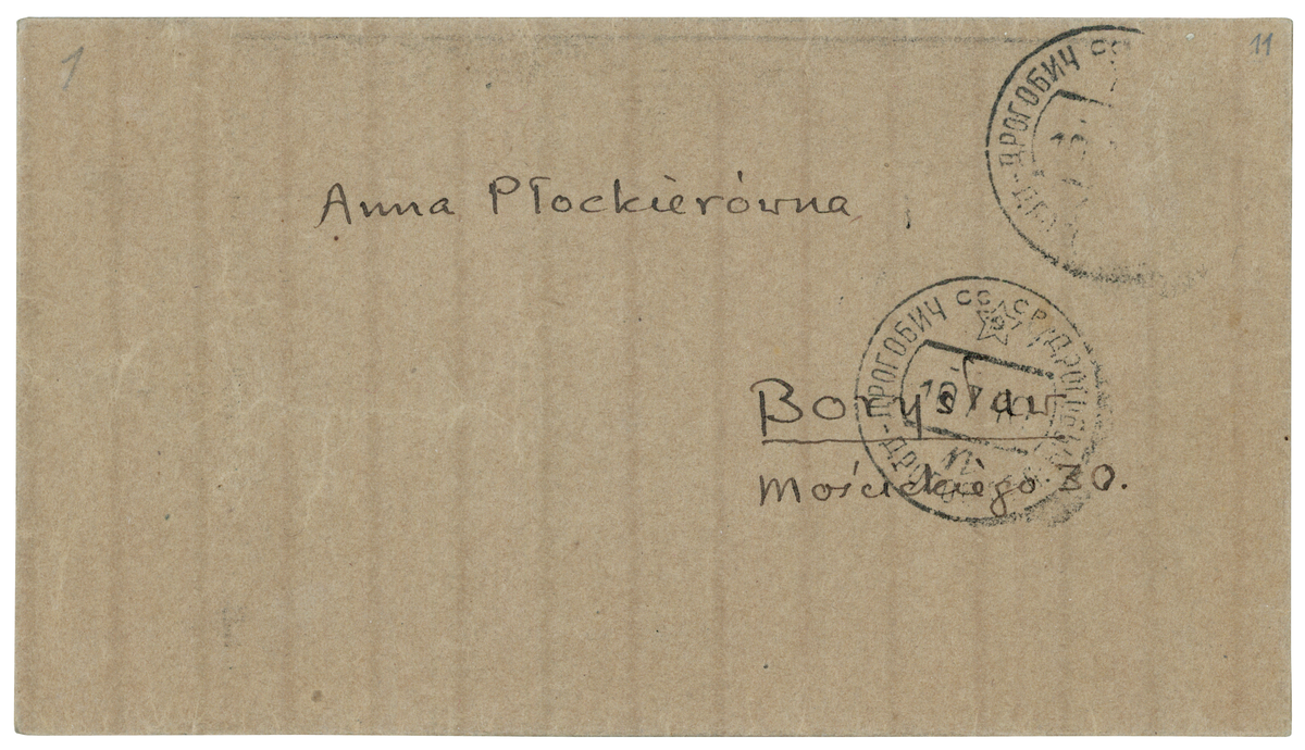 List Schulza do Anny Płockier z 10 lipca 1940_3