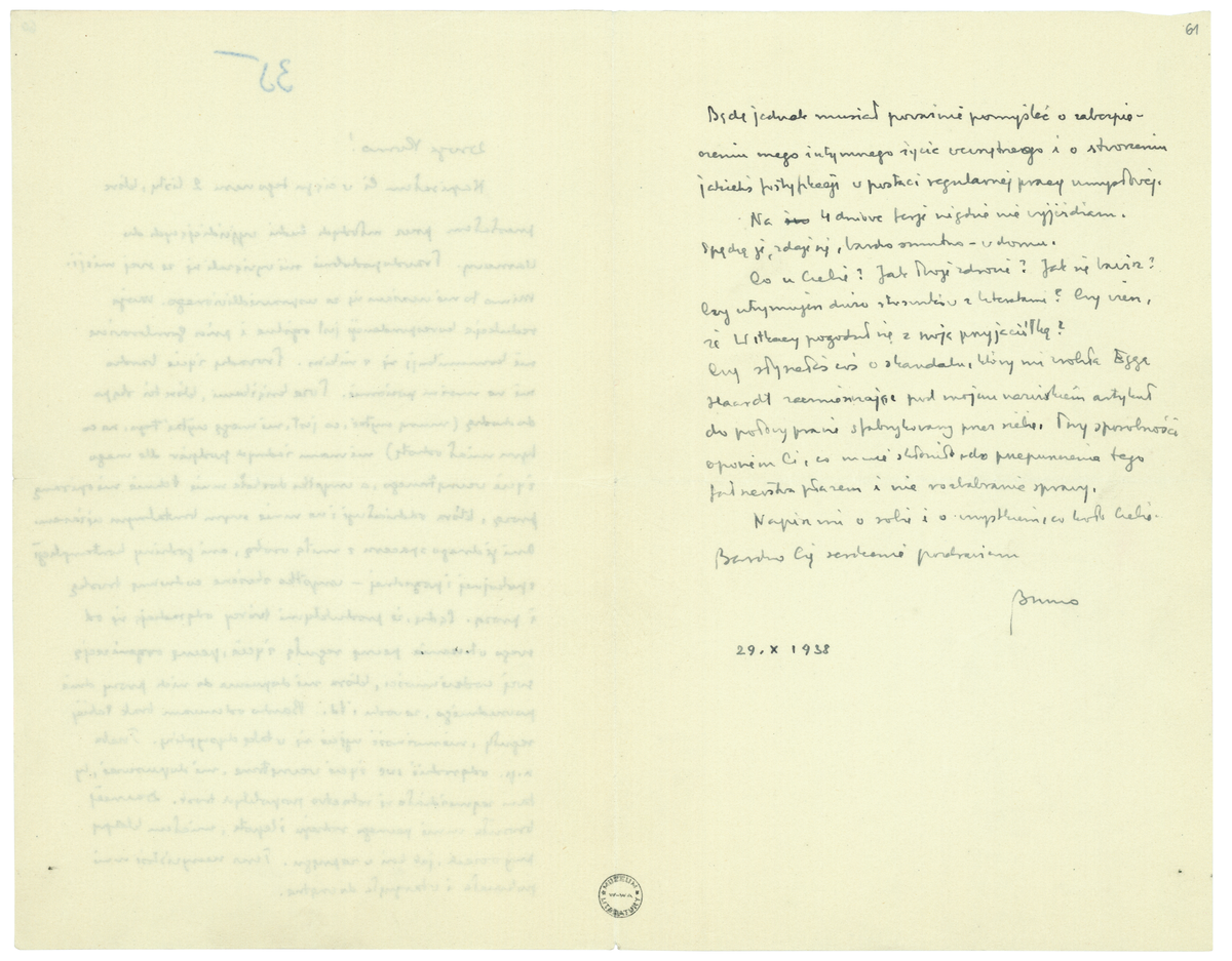 List Schulza do Romany Halpern z 29 października 1938_2