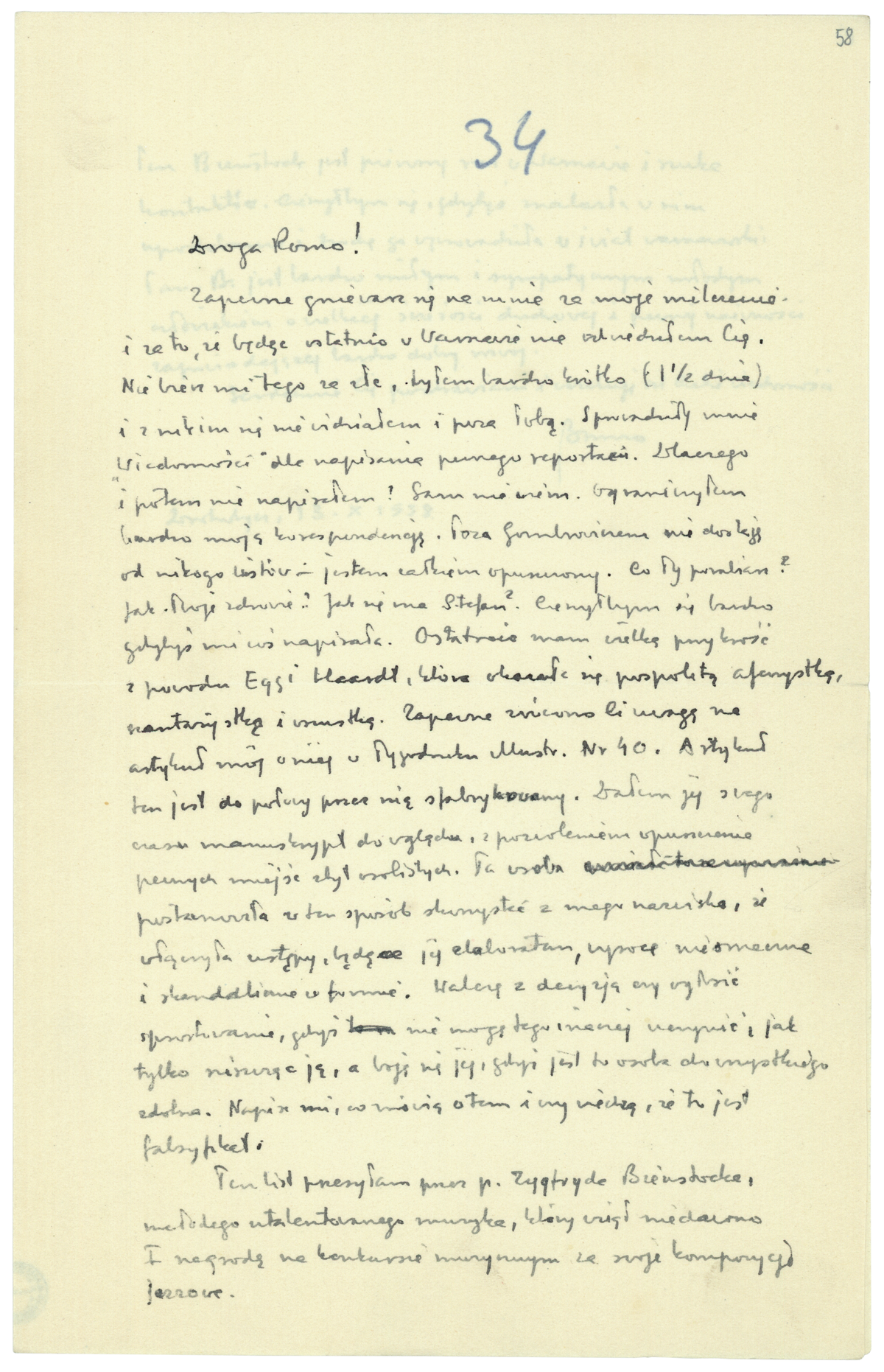 List Schulza do Romany Halpern z 13 października 1938_1