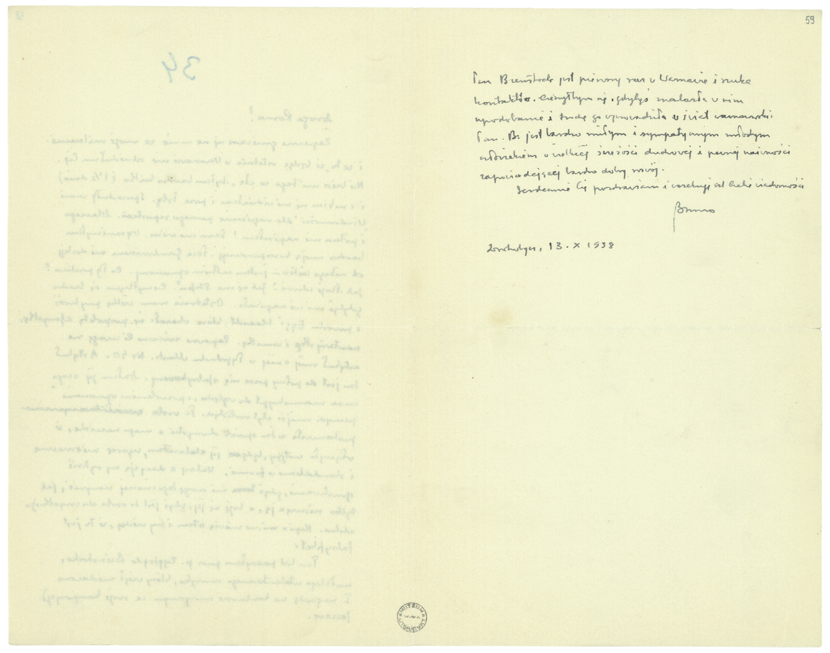 List Schulza do Romany Halpern z 13 października 1938_2