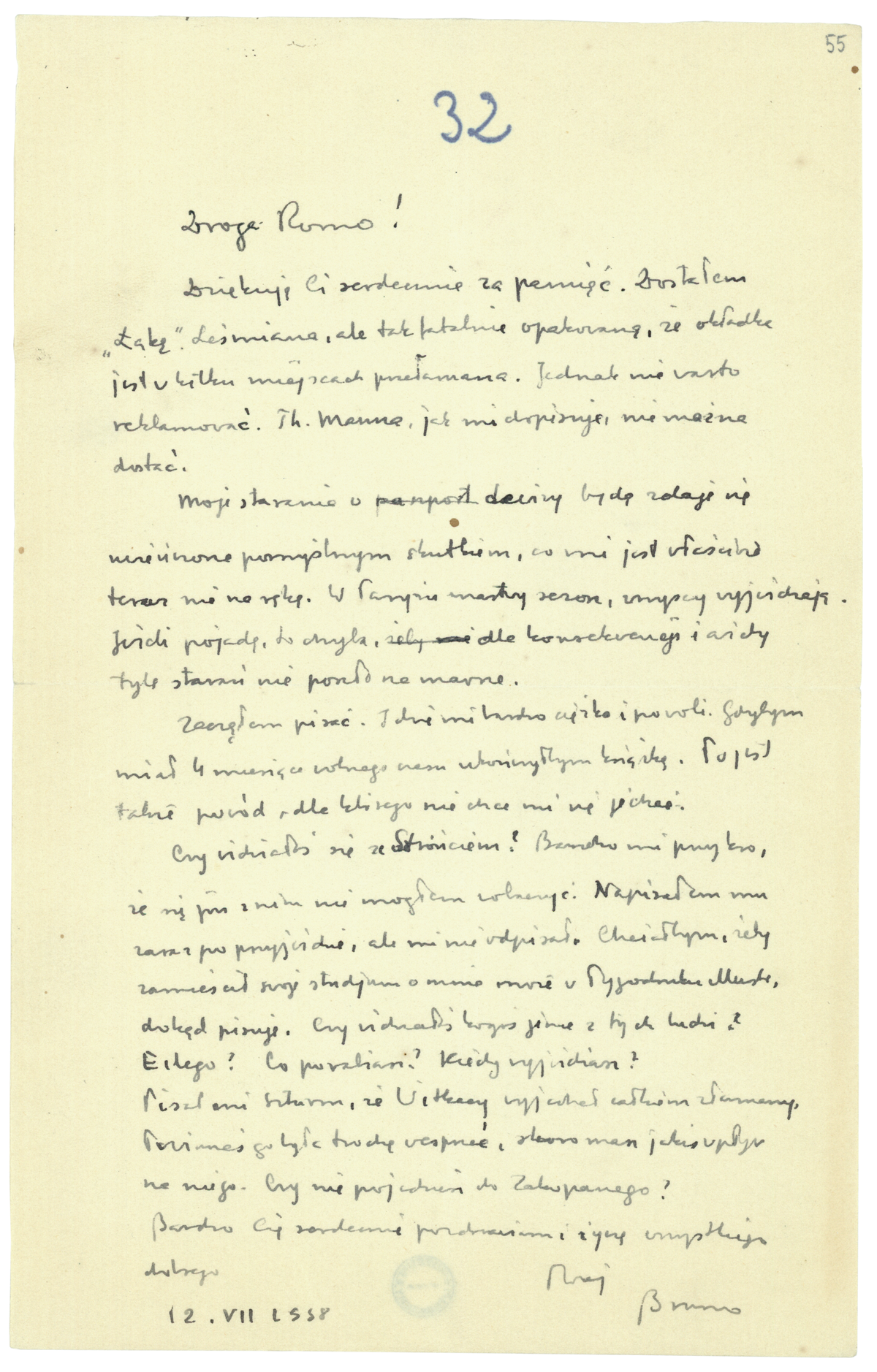 List Schulza do Romany Halpern z 12 lipca 1938_1
