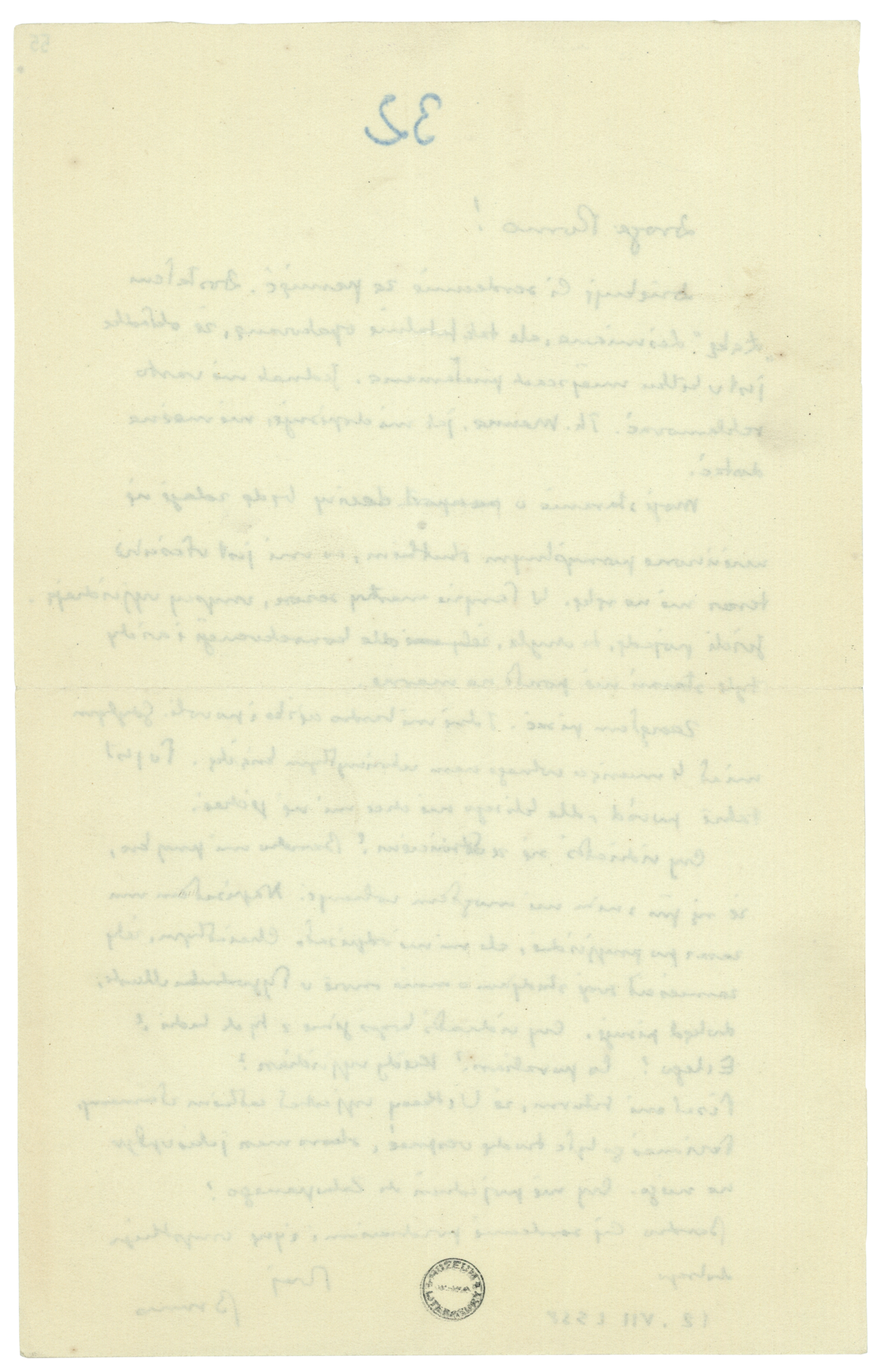 List Schulza do Romany Halpern z 12 lipca 1938_2