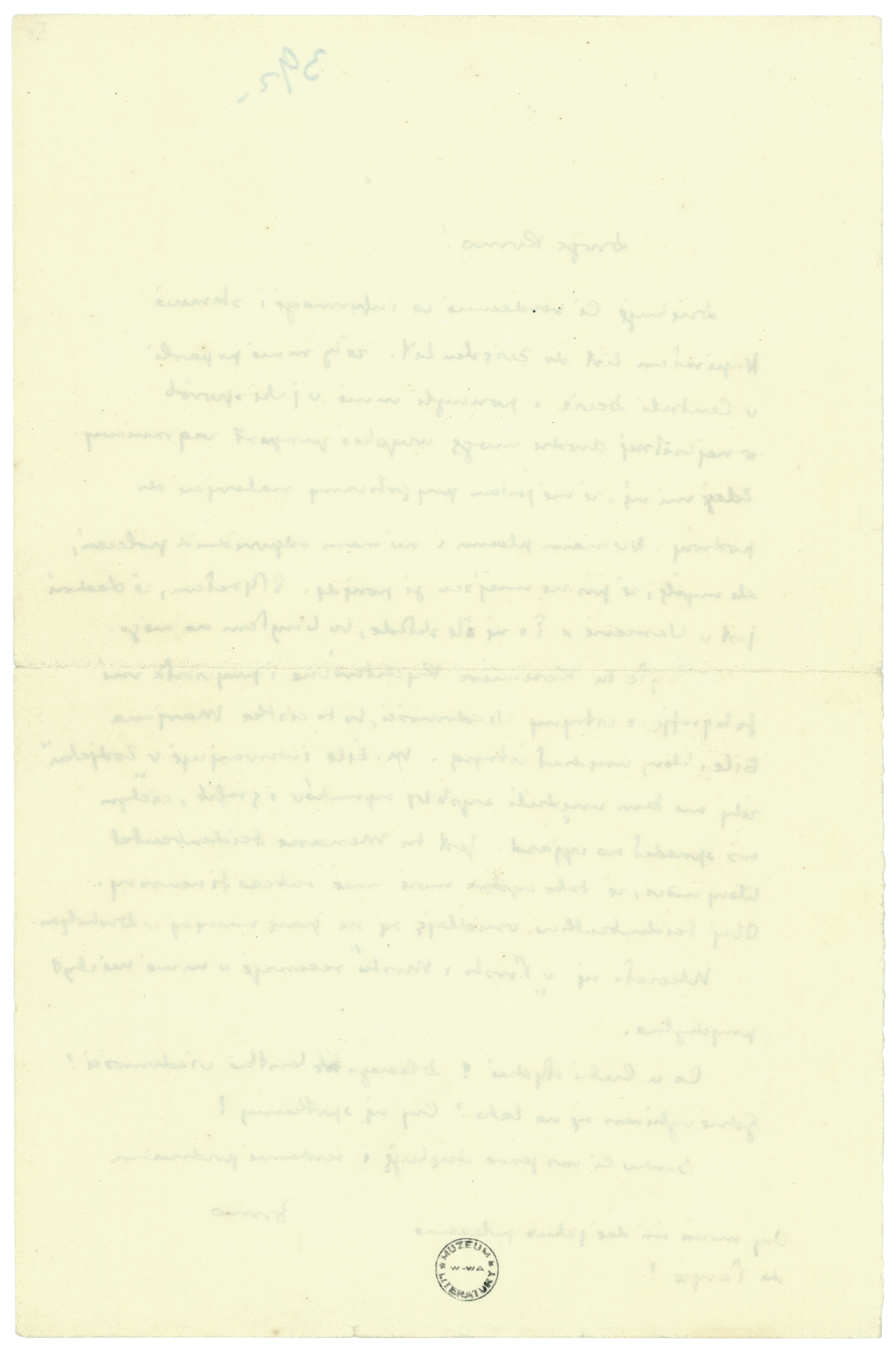 List Schulza do Romany Halpern po 12 czerwca 1938_2