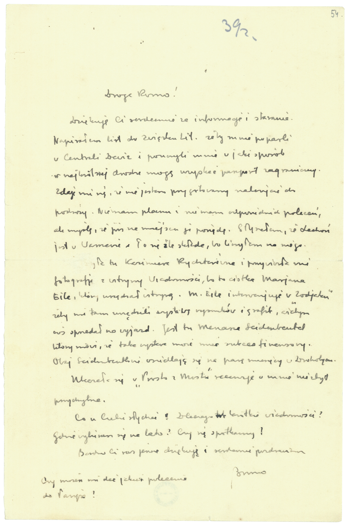 List Schulza do Romany Halpern po 12 czerwca 1938_1