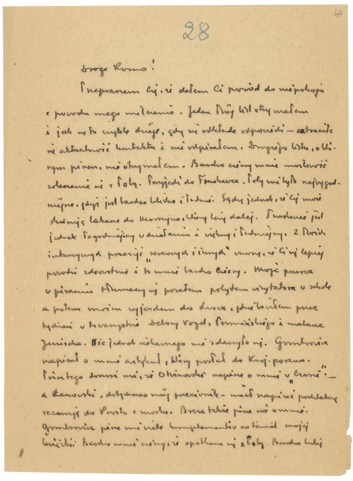 List Schulza do Romany Halpern z 17 kwietnia 1938_1