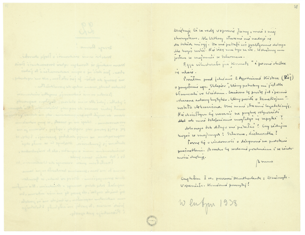 List Brunona Schulza do Romany Halpern z około połowy lutego 1938 _2