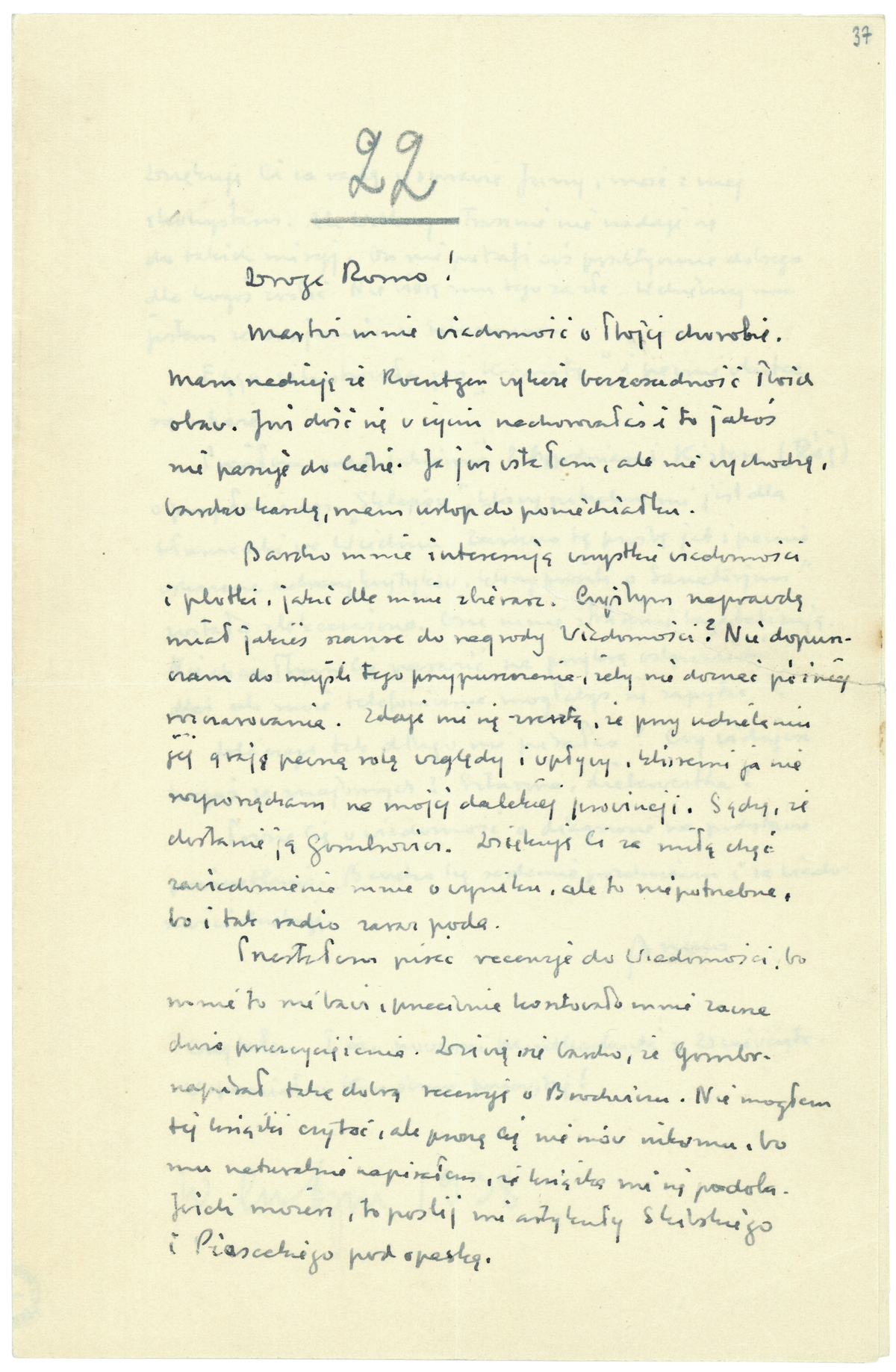 List Brunona Schulza do Romany Halpern z około połowy lutego 1938 _1
