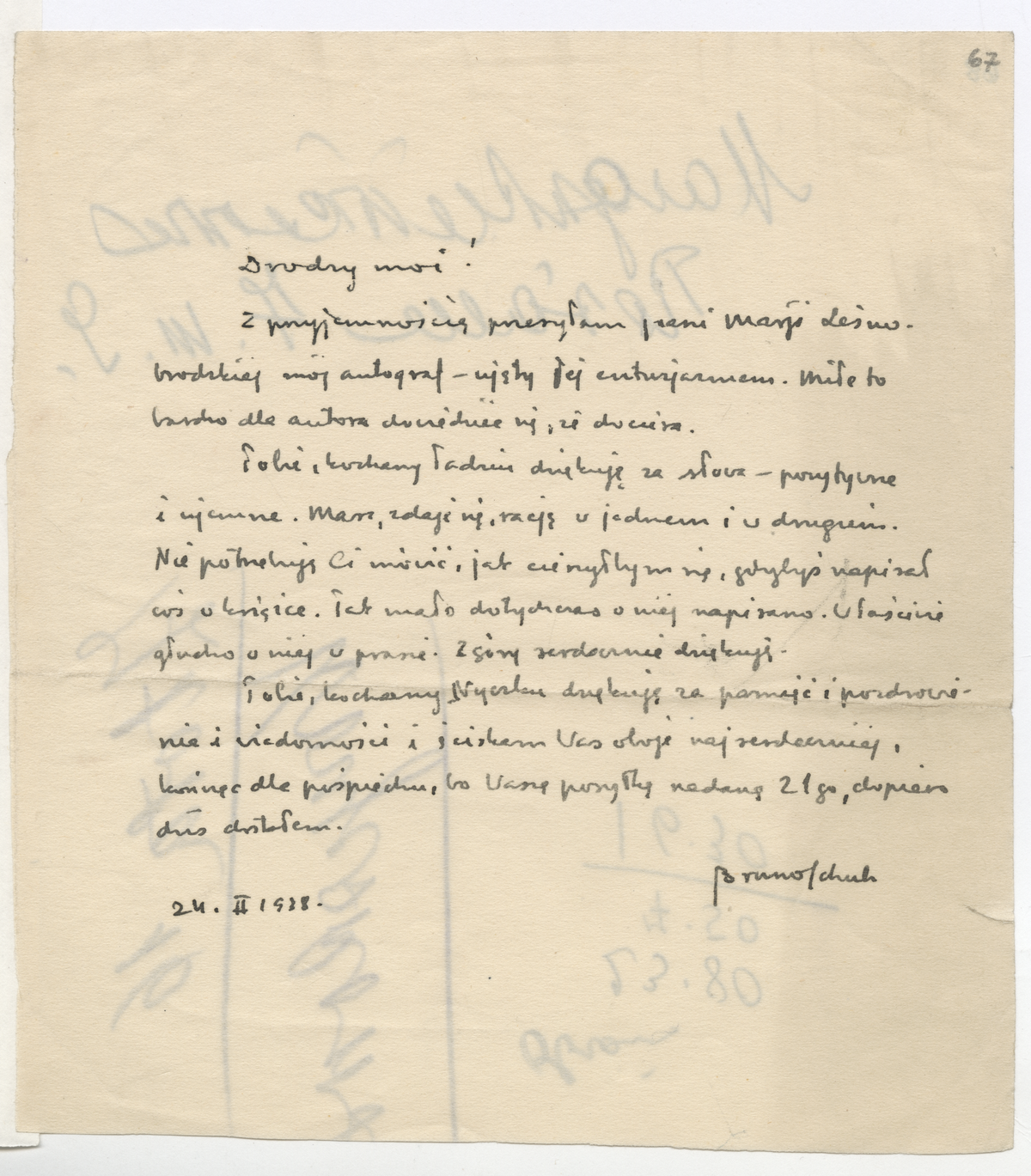 List Brunona Schulza do Tadeusza i Zofii Brezów z 24 lutego 1938_1