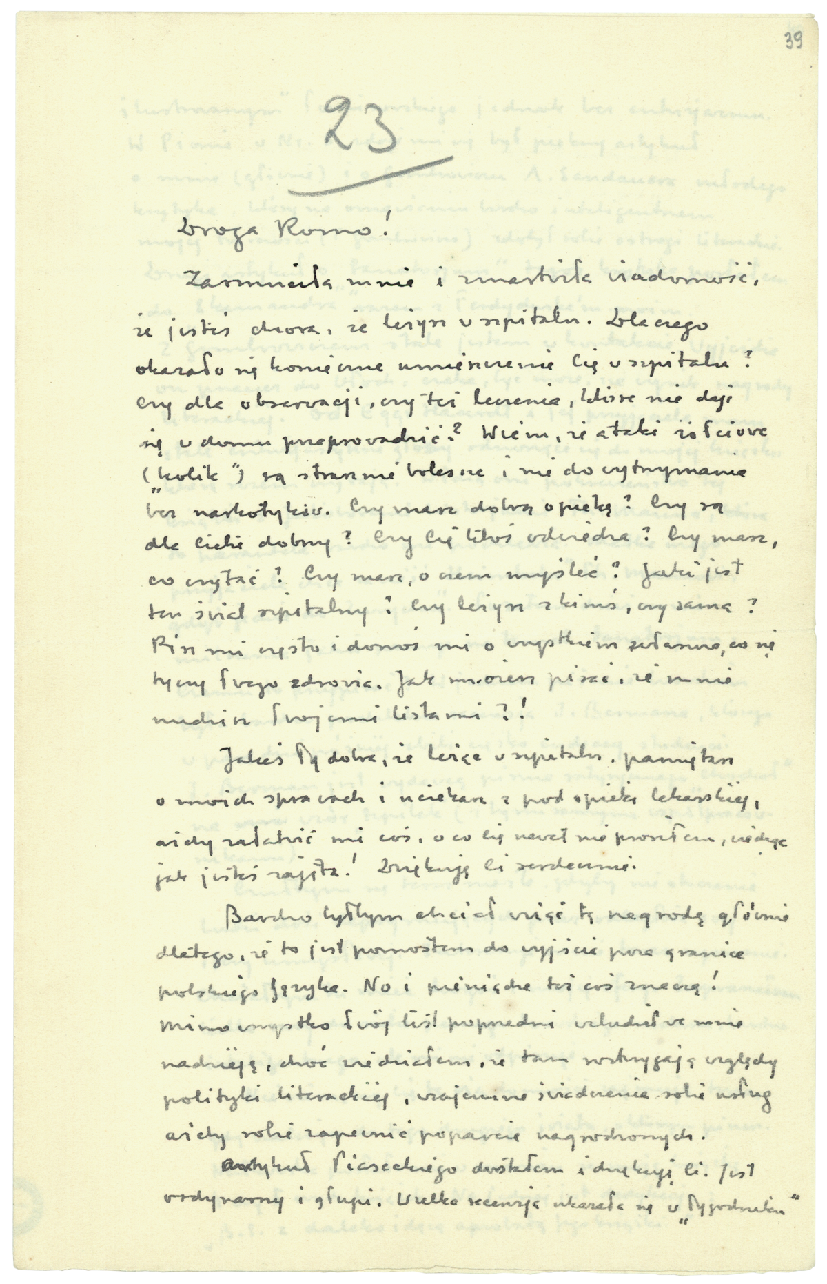List Brunona Schulza do Romany Halpern z 21 lutego 1938_1