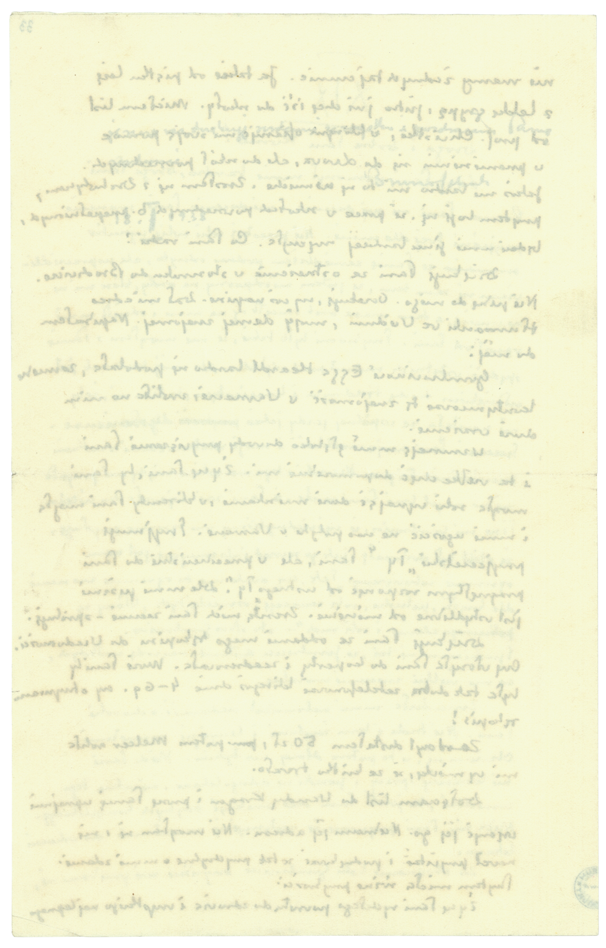 List Brunona Schulza do Romany Halpern z 18 stycznia 1938_3