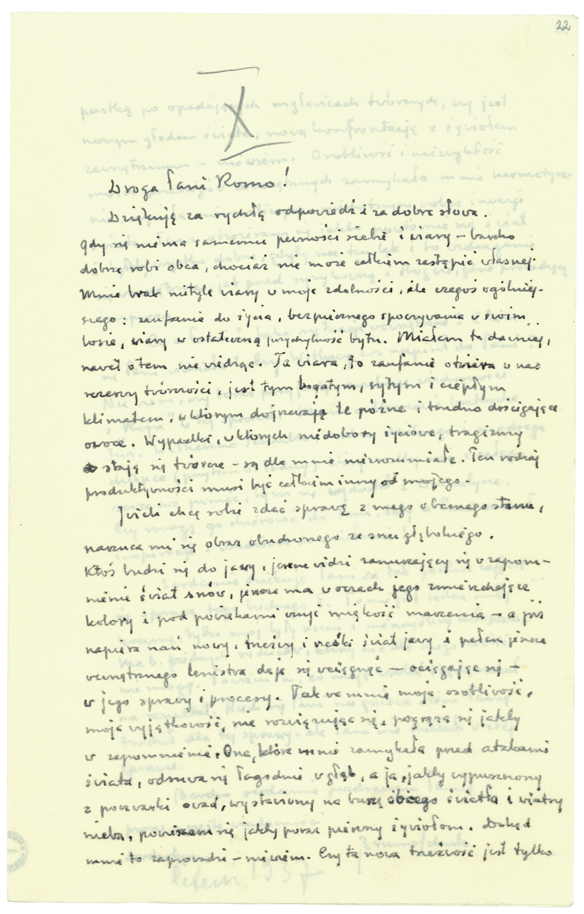 List Brunona Schulza do Romany Halpern, napisany między 20 a 26 sierpnia 1937_1