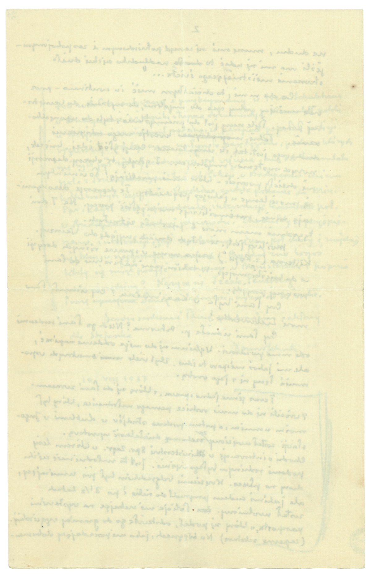 List Brunona Schulza do Romany Halpern z 16 sierpnia 1937_3
