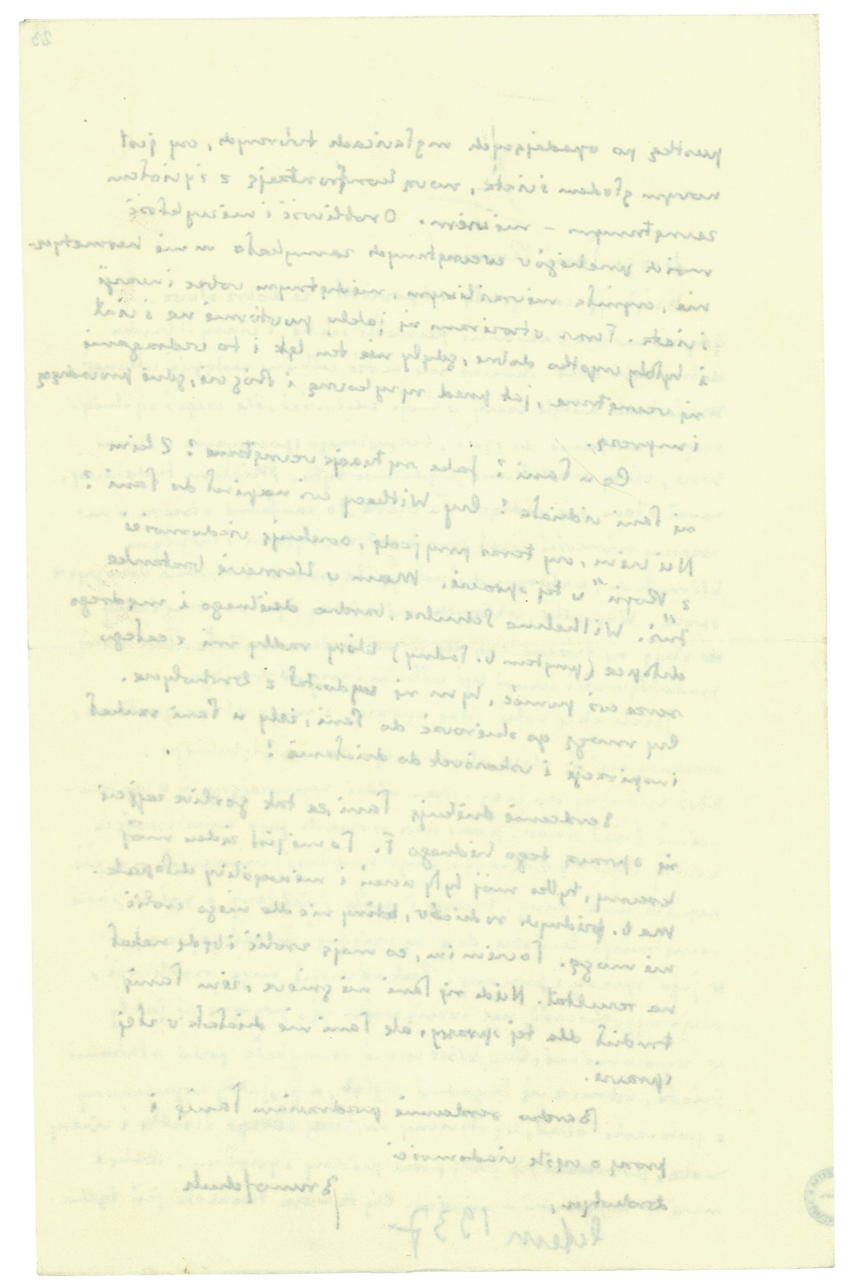List Brunona Schulza do Romany Halpern, napisany między 20 a 26 sierpnia 1937_3