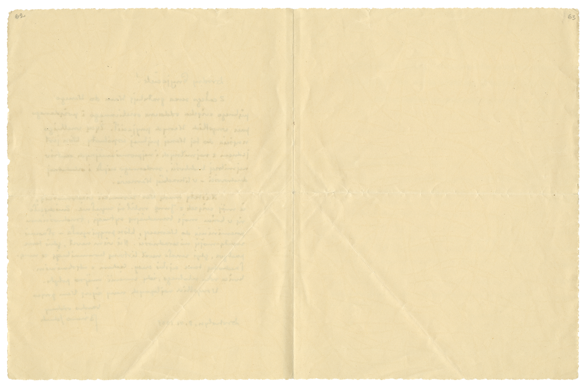 List Brunona Schulza doTadeusza i Zofii Brezów z 8 czerwca 1937_2