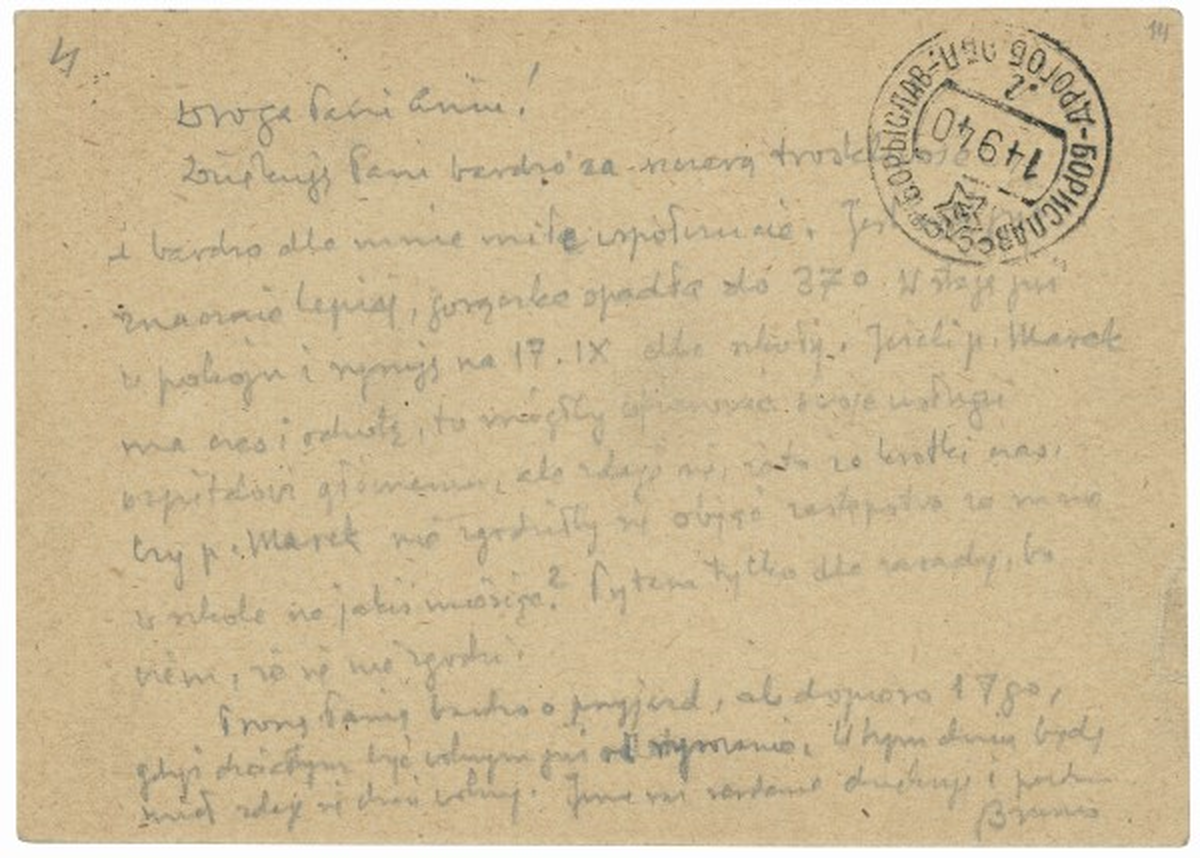 List Brunona Schulza do Anny Płockier z 13 września 1940