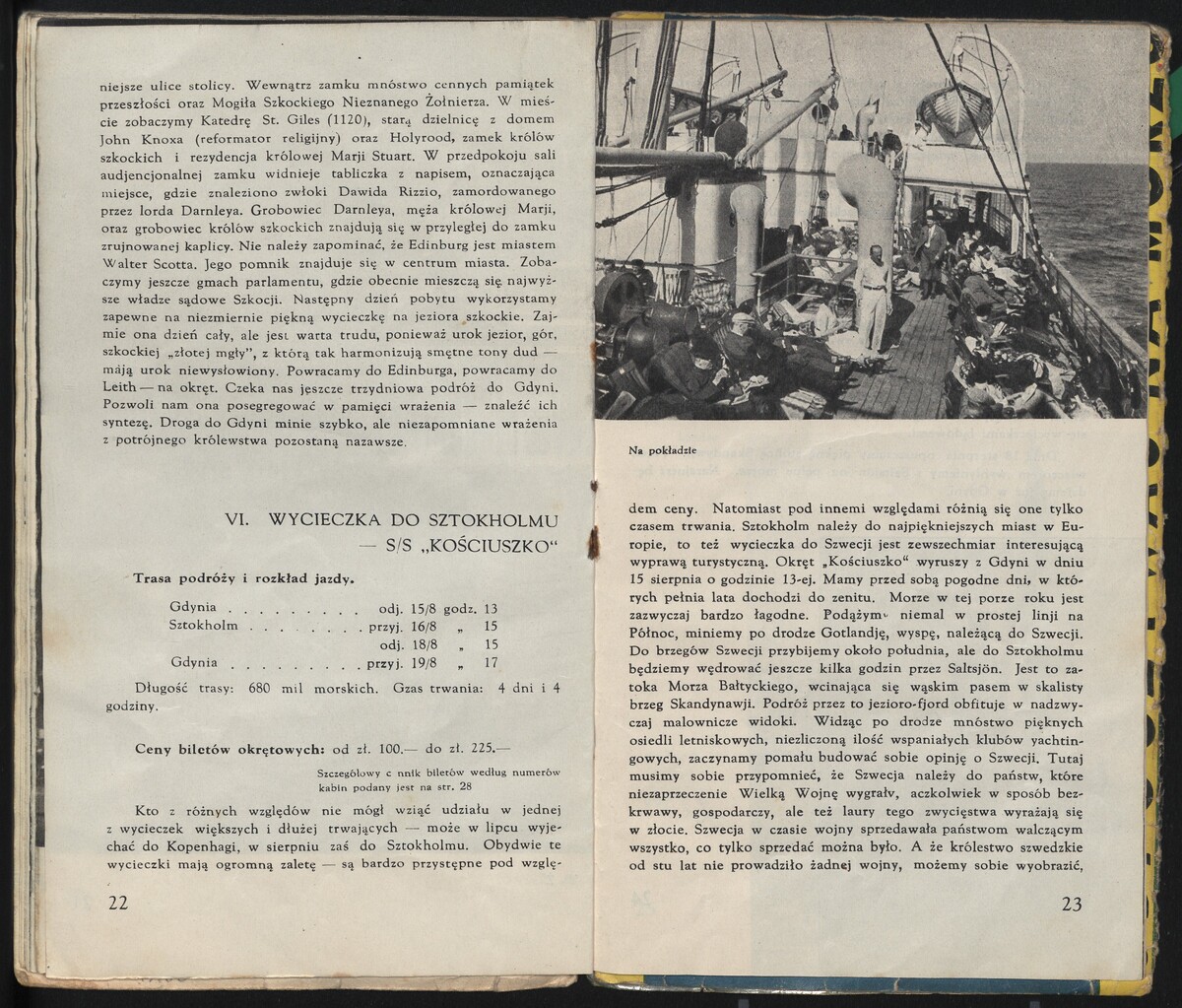 Opis wycieczki do Sztokholmu, 1933
