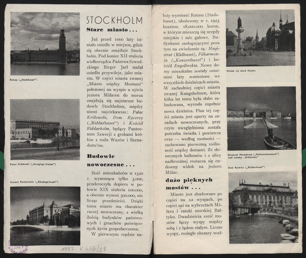 Strona z przewodnika po Sztokholmie, lata trzydzieste XX wieku
